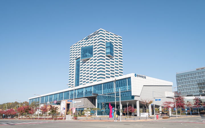 ▲ 한국부동산원. ⓒ한국부동산원