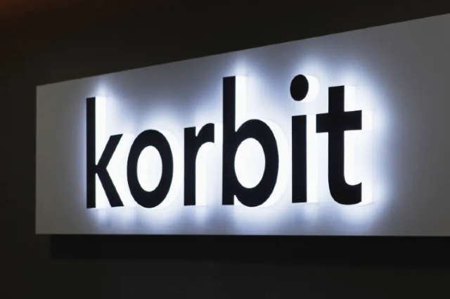 [단독] "명령어 한 줄에 거래소 멈췄다" … 코빗 12시간 먹통, '인재'로 드러나