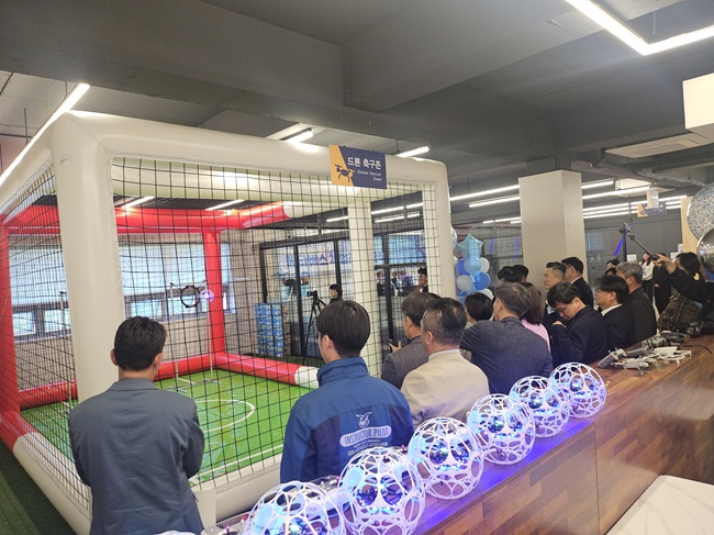 ▲ 삼척시가 '교육발전특구 사업'의 일환으로 16일 강원대학교 삼척캠퍼스 내에 '메타버스 체험관'을 조성하고 개관식을 개최했다. ⓒ삼척시