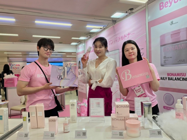 ▲ 16일 방송인 현영이 대표로 있는 ‘뽀나미슈’ 부스.ⓒ최신혜 기자