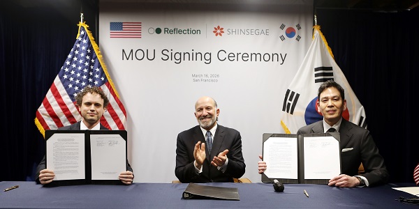 신세계그룹, 리플렉션 AI와 '유통 혁신' … 상품 소싱부터 재고·고객 관리까지 'AI' 심는다