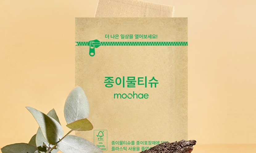 ▲ 네오프레 플렉스를 적용한 무해 종이물티슈 제품. 자료사진 ⓒ무림