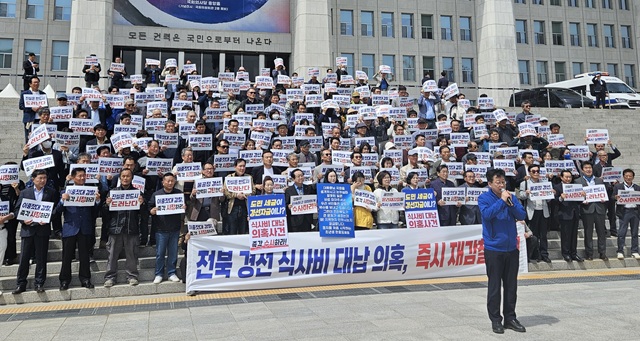 유령 당원·깜깜이·대납 의혹 … 高 지지율에 취한 집권당의 경선 구태