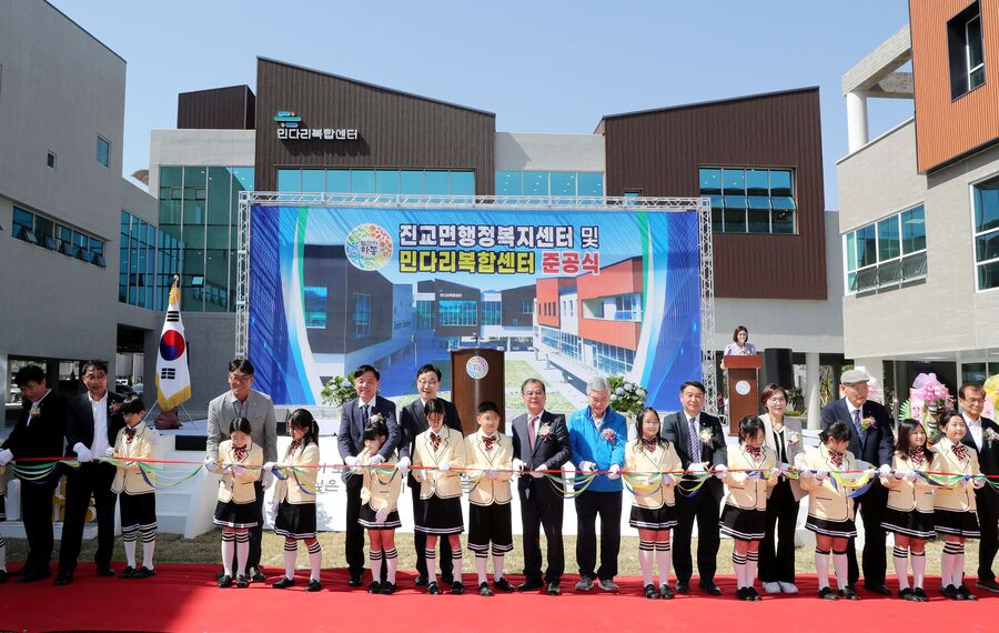 하동 진교 행정문화복합타운 준공… 남해안 중심도시 첫발