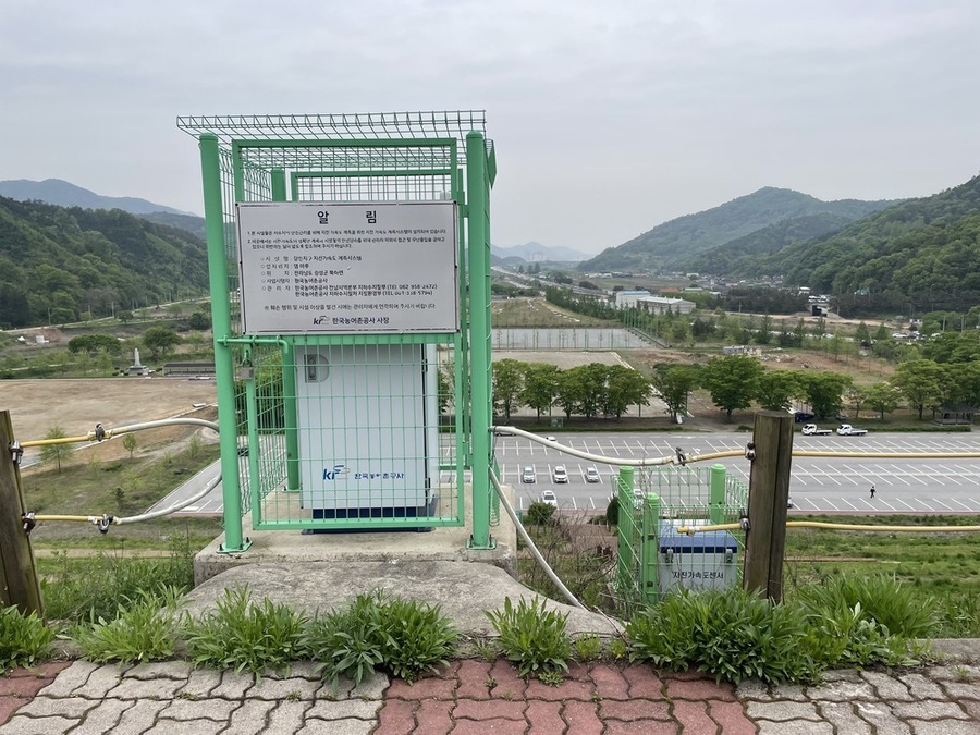 ▲ 장성호에 설치된 지진가속도계측기ⓒ한국농어촌공사 전남지역본부 제공