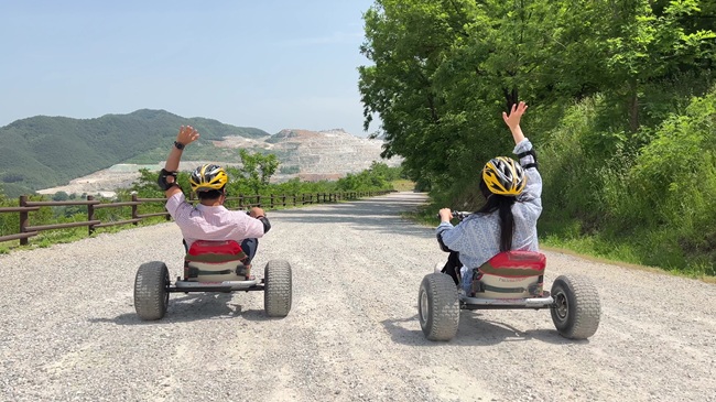 ▲ 루지. ⓒ동해시