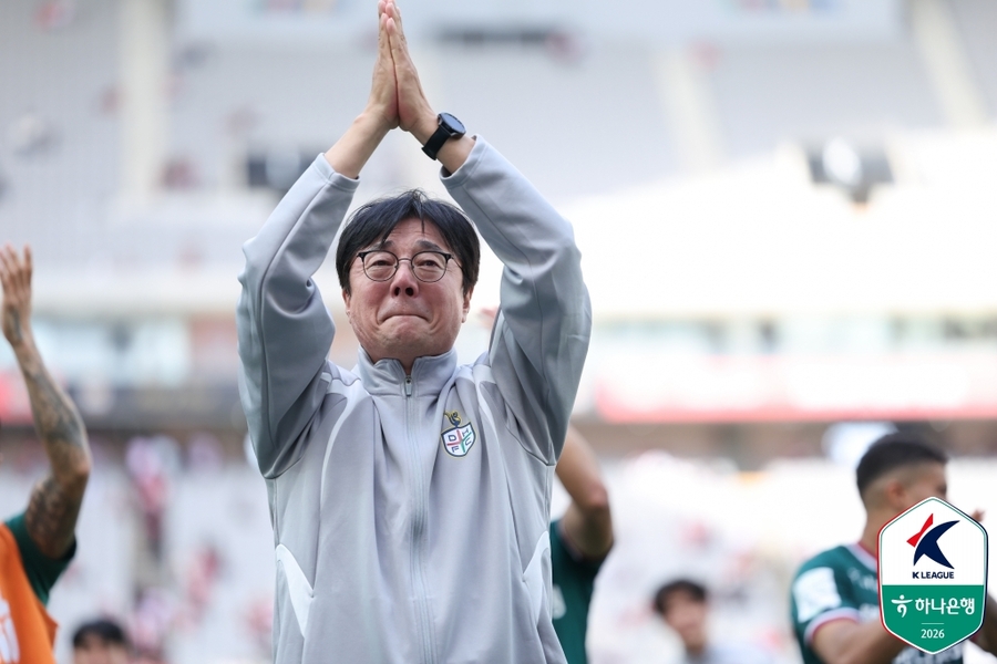 ▲ 대전이 서울을 1-0으로 잡고 3연패에서 벗어났다.ⓒ한국프로축구연맹 제공