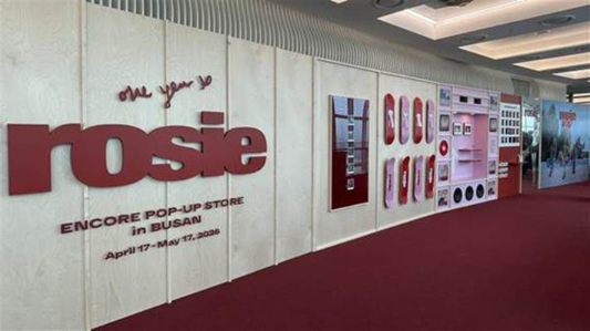 ▲ ⓒ풀무원푸드앤컬처