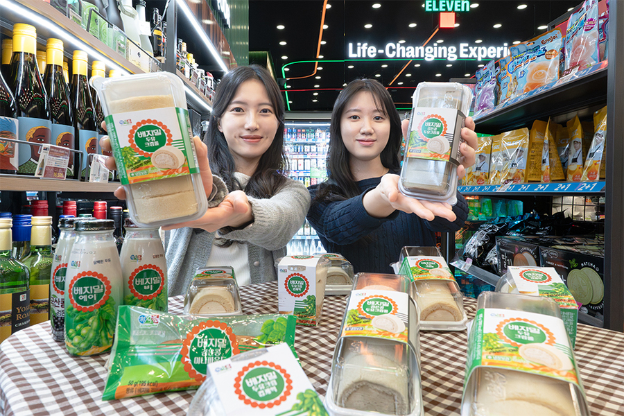 ▲ ⓒ세븐일레븐