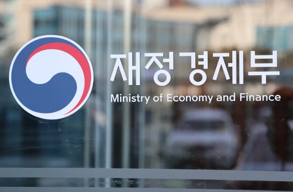 ▲ ⓒ재정경제부