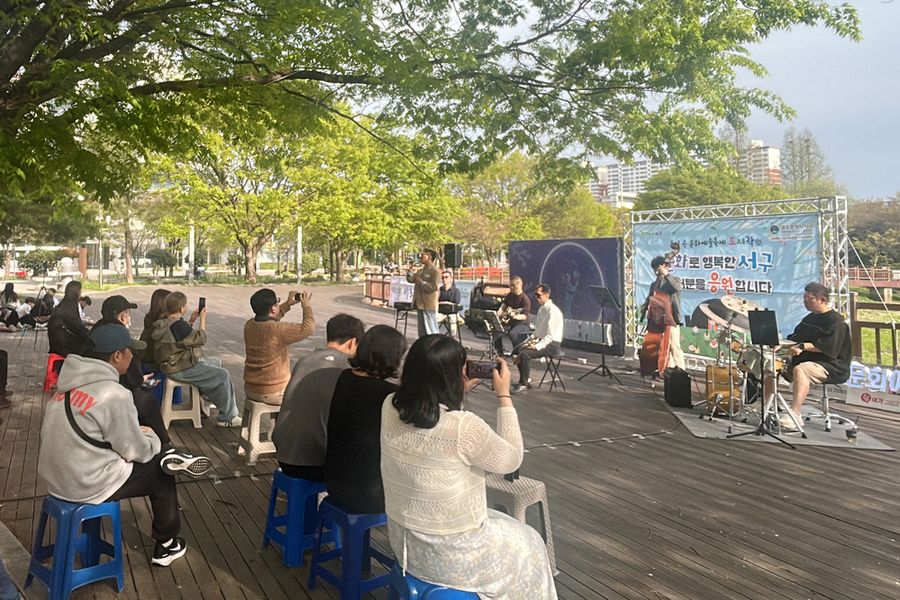 ▲ 광주 서구, ‘도시 락’으로 열린 문화 플랫폼 가동ⓒ광주광역시 서구청 제공