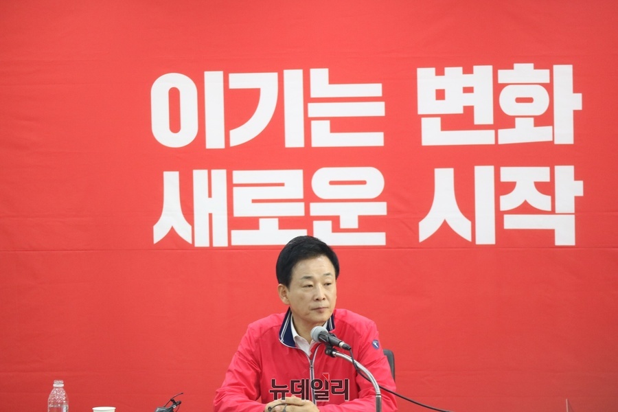 유영하, 대구 대전환 ‘5대 핵심 전략’ 발표… “자립형 성장으로 구조 바꾼다”