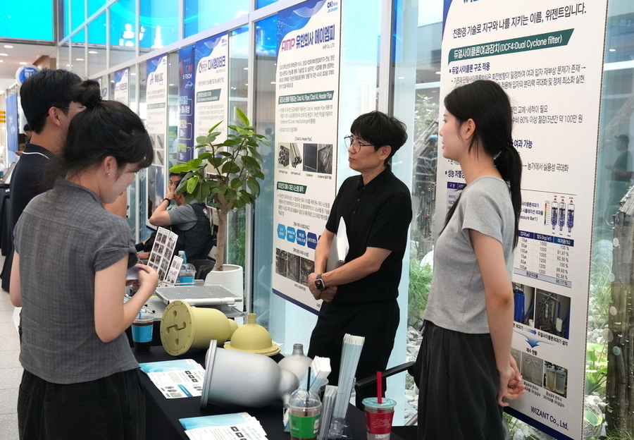▲ 청년창업사관학교 멘토링데이ⓒ전라남도 제공