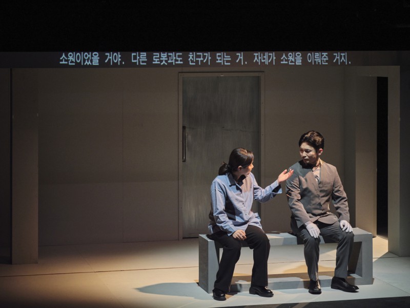 ▲ 연극 '뼈의 기록' 공연 사진.ⓒ예술의전당·할리퀸크리에이션즈