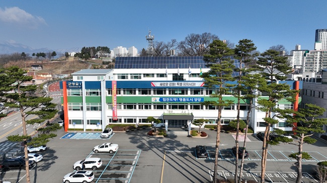 양양군, 20일부터 '양양군민문화상' 후보 접수