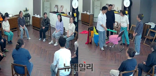 ▲ 18일 중구 선화동에서 열린 사이코드라마 전문가 및 역할놀이상담사 (중급자격교육) 과정 모습.ⓒ김경태기자