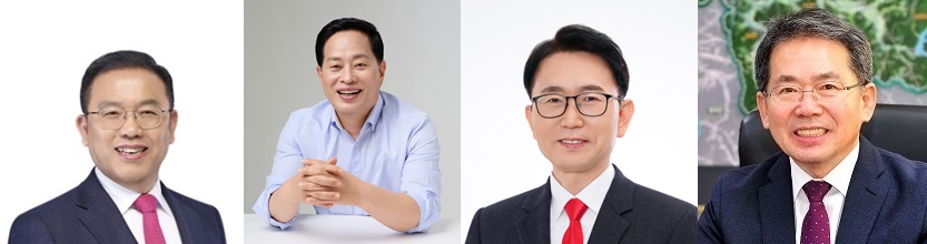 ▲ 왼쪽부터 우성진 동구청장 후보, 이근수 북구청장 후보, 권오상 서구청장 후보, 김진열 군위군수 후보.ⓒ각 후보측