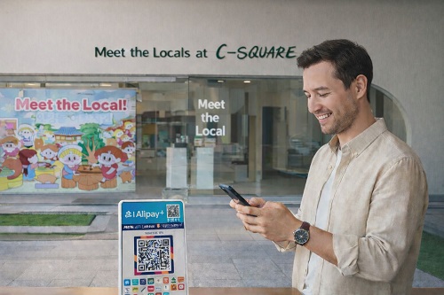 충북문화재단, 청주 관광서비스 혁신 본격 추진