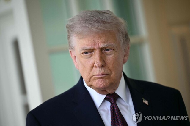 ▲ 도널드 트럼프 미국 대통령. 출처=AFPⓒ연합뉴스