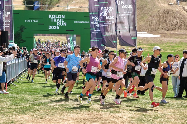 ▲ 코오롱 트레일 런 2026 대회 시작 모습 ⓒ코오롱인더스트리FnC부문