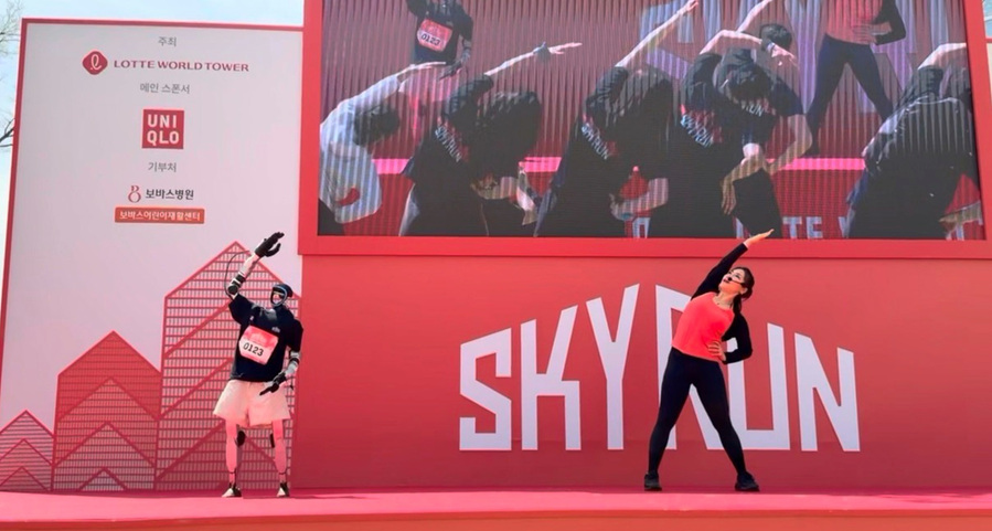 ▲ ⓒ롯데이노베이트