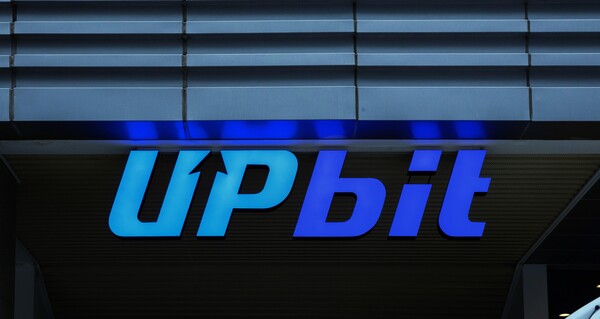 ▲ ⓒ두나무가 운영하는 가상자산 거래소 업비트