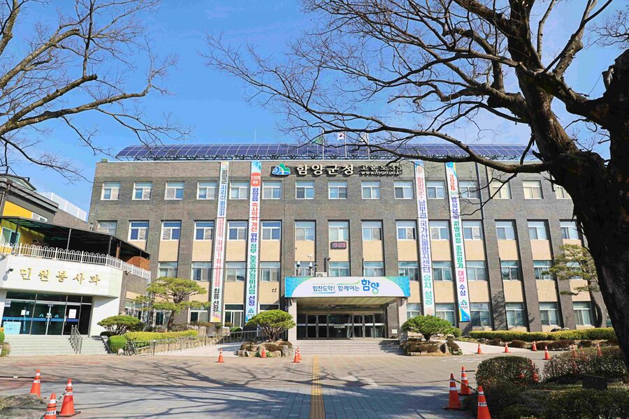 ▲ 함양군은 21일부터 30일까지 산사태취약지역 인근 주민을 대상으로 ‘주민대피 모의훈련’을 전 읍·면에서 추진한다.ⓒ함양군