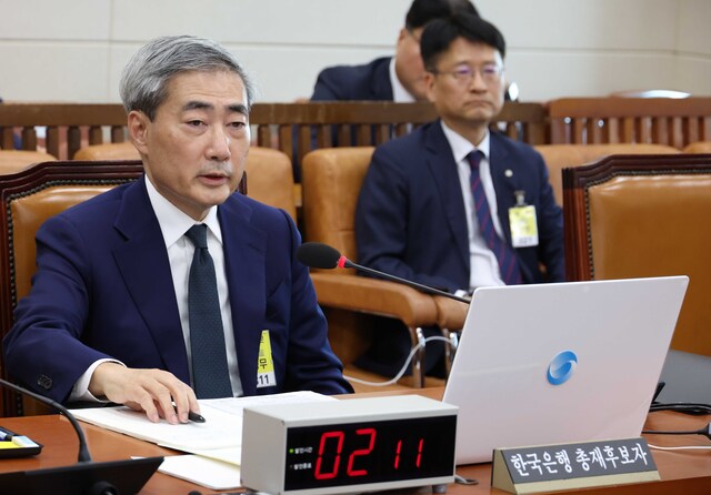 ▲ 신현송 한국은행 총재 후보자가 지난 15일 국회 재정경제기획위원회에서 열린 인사청문회에서 의원 질의에 답변을 하는 모습. ⓒ뉴시스