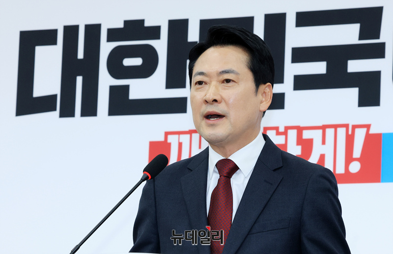 ▲ 장동혁 국민의힘 대표가 20일 국회에서 열린 방미 성과 관련 기자간담회에서 발언을 하고 있다. ⓒ이종현 기자