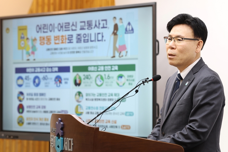 ▲ 이동옥 충북도 행정부지사가 20일 도청 브리핑룸에서 교통안전 개선 대책을 발표하고 있다. ⓒ충북도