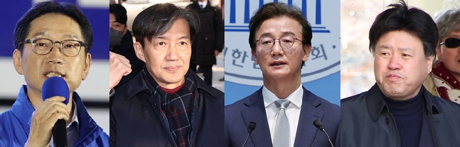 반성없는 릴레이 출마 … 사면·보석이 불러온 與 인사들의 도덕적 해이