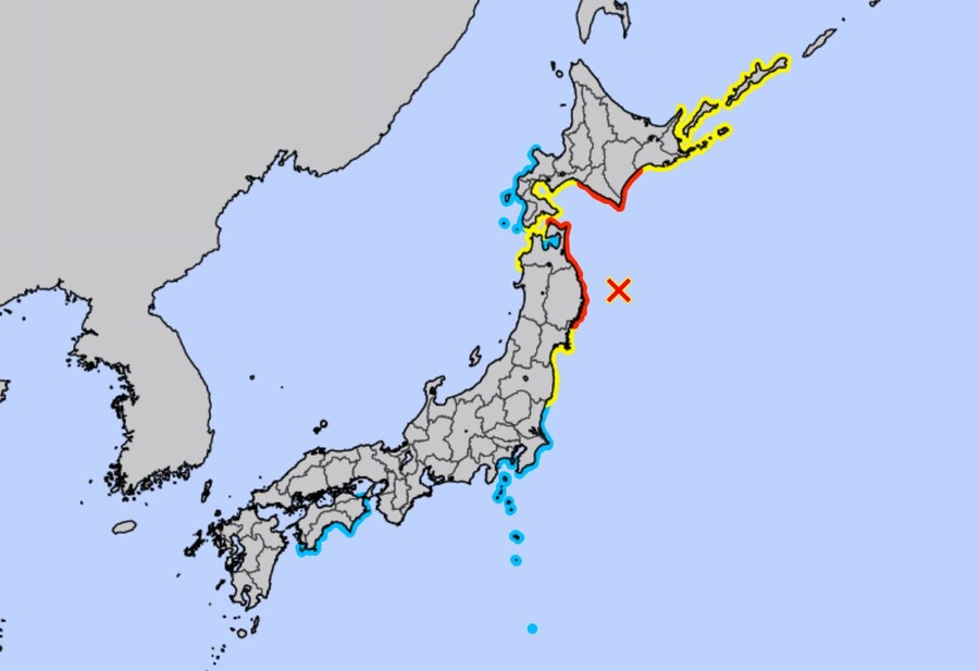 ▲ ⓒ일본 기상청 홈페이지 캡쳐.