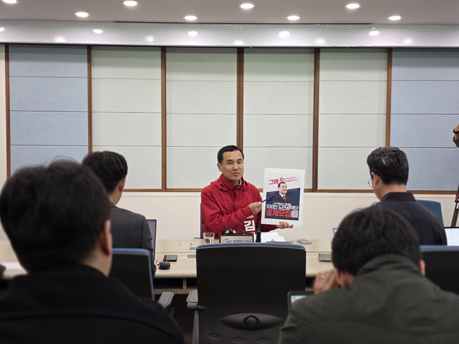 김진태 강원도지사 후보, '100인 도민공약단' 공개 모집 "결정은 도민에게, 책임은 도지사에게"