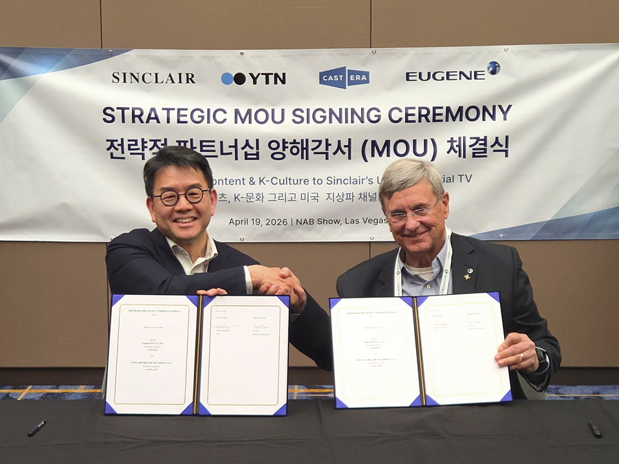 ▲ 왼쪽부터 강희석 유진이엔티 대표, 델 팍스 싱클레어 기술총괄 사장 ⓒ유진그룹