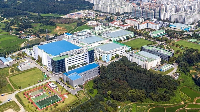 ▲ 삼성전자 온양사업장ⓒ삼성전자