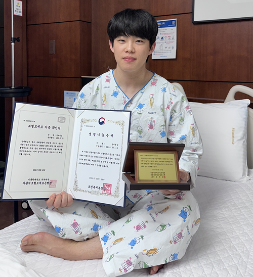 ▲ 세종기동대 김재원 경장의  조혈모세포기증 받은 환자.ⓒ세종경찰청