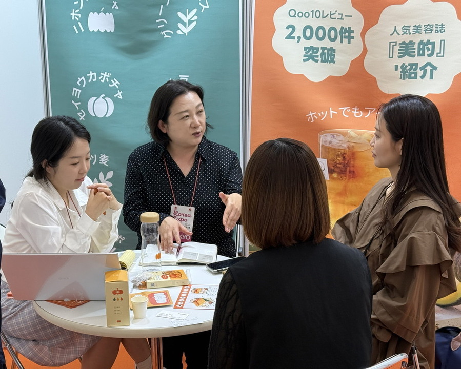 ▲ 도쿄 K-프리미엄 소비재전ⓒ전라남도 제공