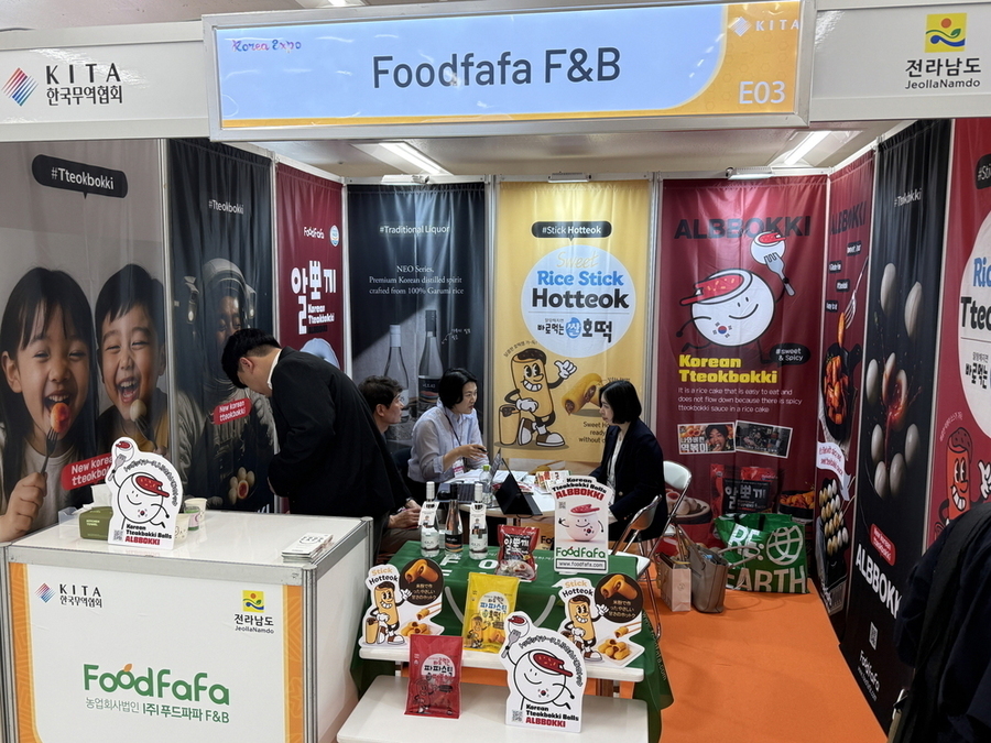 ▲ 도쿄 K-프리미엄 소비재전ⓒ전라남도 제공