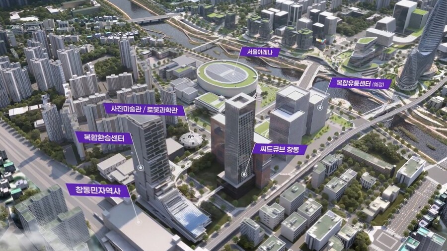 ▲ 창동 'K 엔터타운' 조감도 ⓒ서울시