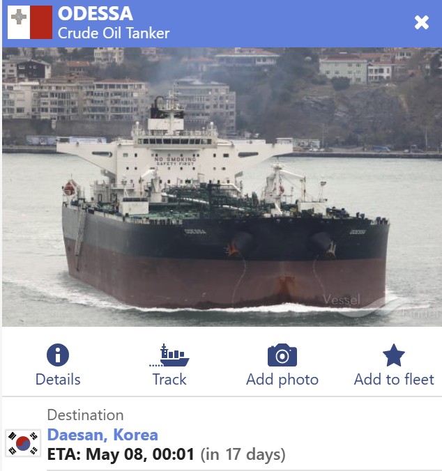 ▲ 외국 유조선 ‘오데사’호가 원유 약 100만 배럴을 적재하고 충남 대산항으로 향하고 있다.ⓒ선박 위치정보 업체 베셀파인더(vesselfinder)갈무리