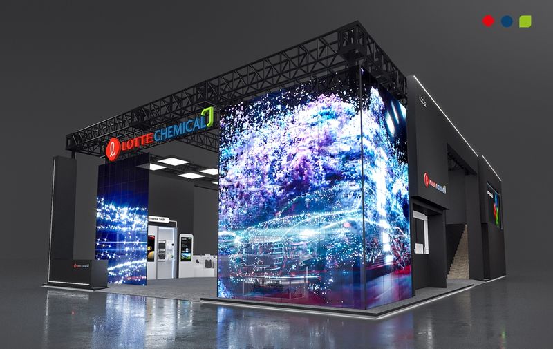 ▲ 롯데케미칼 차이나플라스 2026 조감도ⓒ롯데케미칼