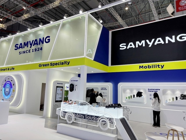 ▲ 차이나플라스 2026 삼양그룹 부스 전경ⓒ삼양그룹