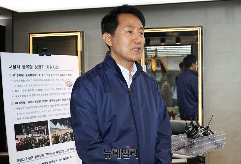 ▲ 오세훈 서울시장. ⓒ서성진 기자