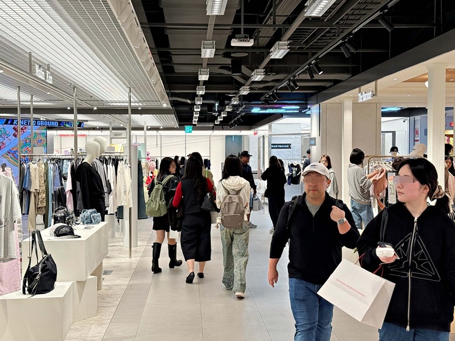 ▲ ⓒ롯데백화점