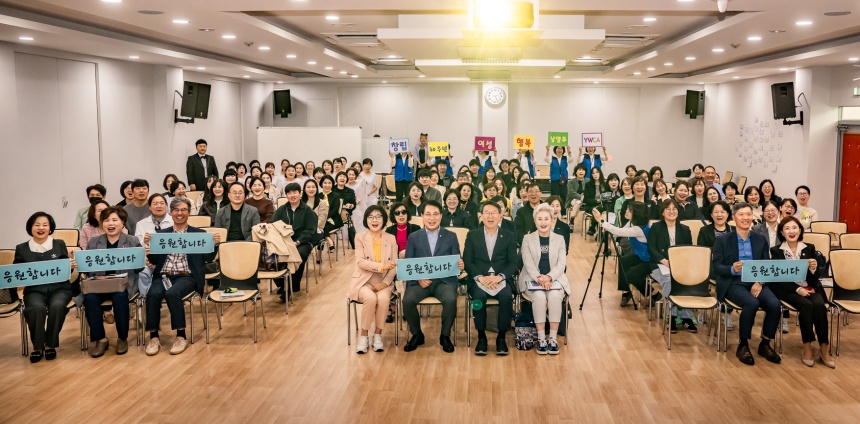 ▲ 남양주시의회는 21일 와부도서관 세미나실에서 열린 남양주YWCA 창립30주년 기념포럼에서 축하 인사를 전했다 ⓒ남양주시의회 제공