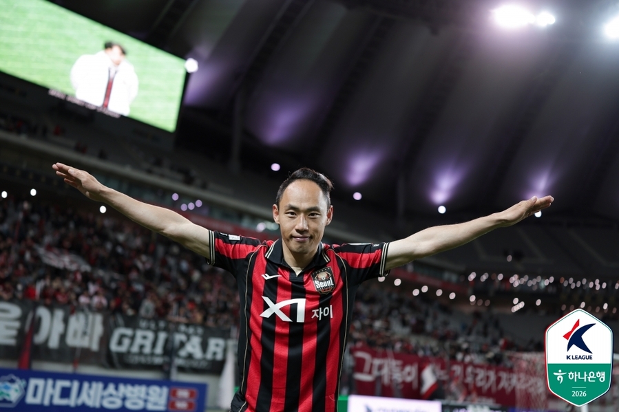 ▲ FC서울이 부천FC를 잡고 독주 체제를 구축하고 있다.ⓒ한국프로축구연맹 제공