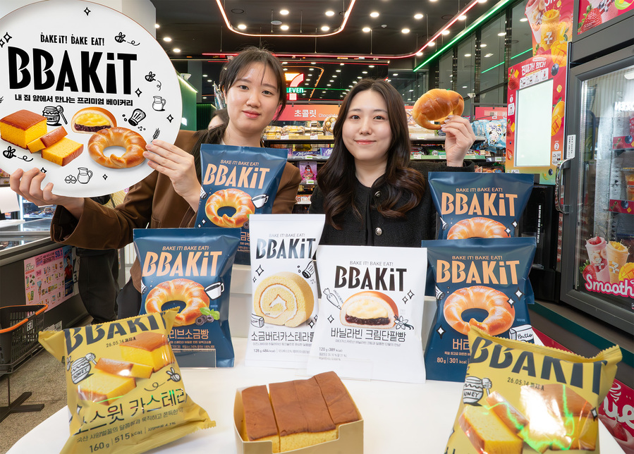 ▲ ⓒ세븐일레븐