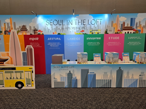 ▲ 18일 일본 도쿄 시부야 베르사르 전시회장서 열린 로프트 K-코스메틱 페스티벌 내 ‘서울 인 더 로프트 바이 아모레퍼시픽’ 부스 ⓒ최신혜 기자