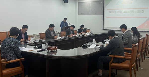 ▲ 대전시, 약 6개월간의 심사과정을 거쳐 ‘대전 시민이 사랑하는 음식 8가지’ 지정.ⓒ대전시