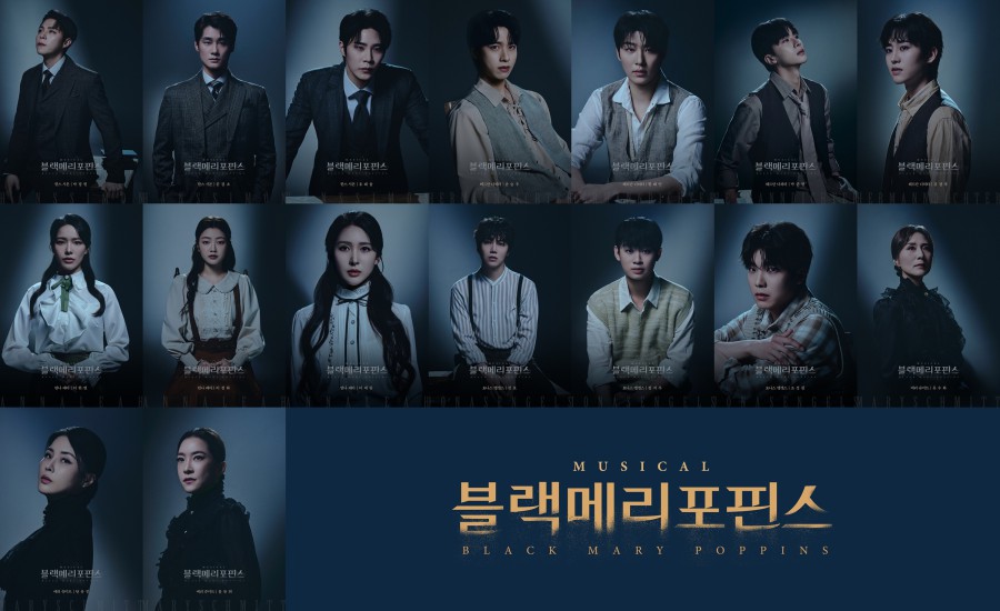▲ 뮤지컬 '블랙메리포핀스' 출연진.ⓒ쇼노트